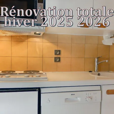 Apartment 2* Meribel, Sud, Skis Aux Pieds, Animaux Acceptes - Fr-1-182-98 Meribel